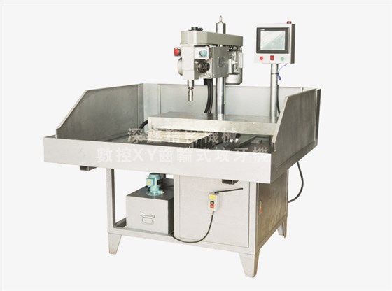 數(shù)控XY軸鉆孔、攻絲機(jī)