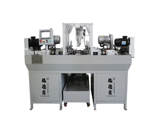 臥式三工位倒角攻絲機(jī)