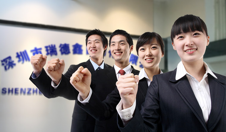 做技術(shù)革新