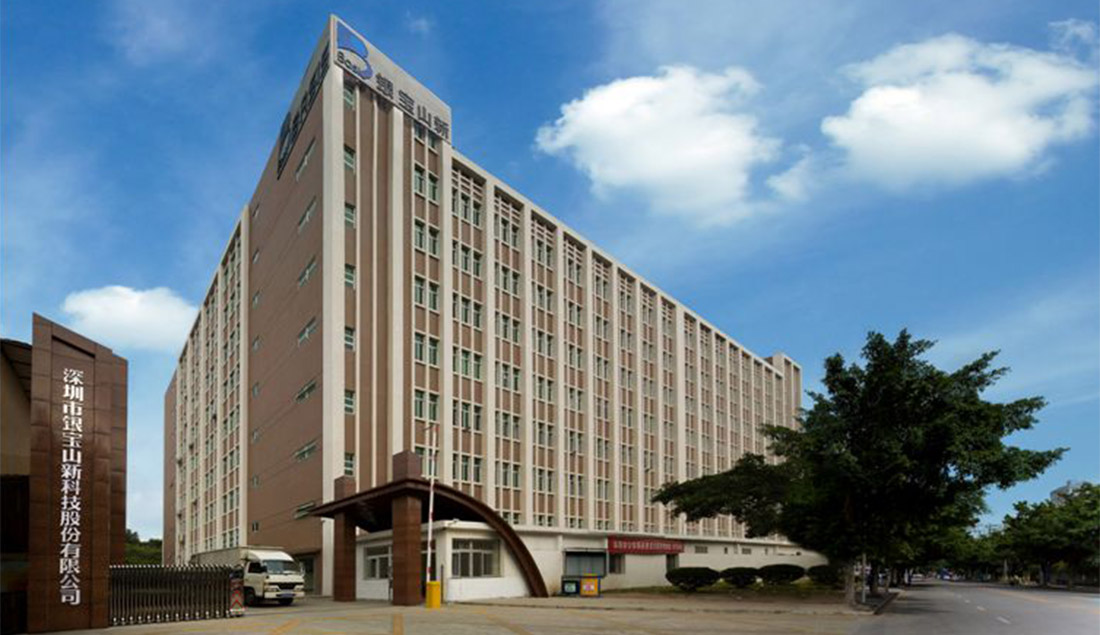 銀寶山新模具產品流水線鉆攻機應用案例